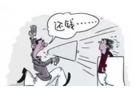 开平融资清欠服务